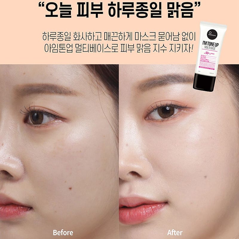 I’m Tone Up Multi Base