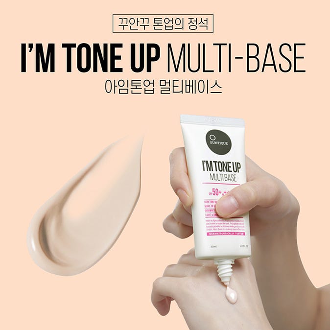 I’m Tone Up Multi Base