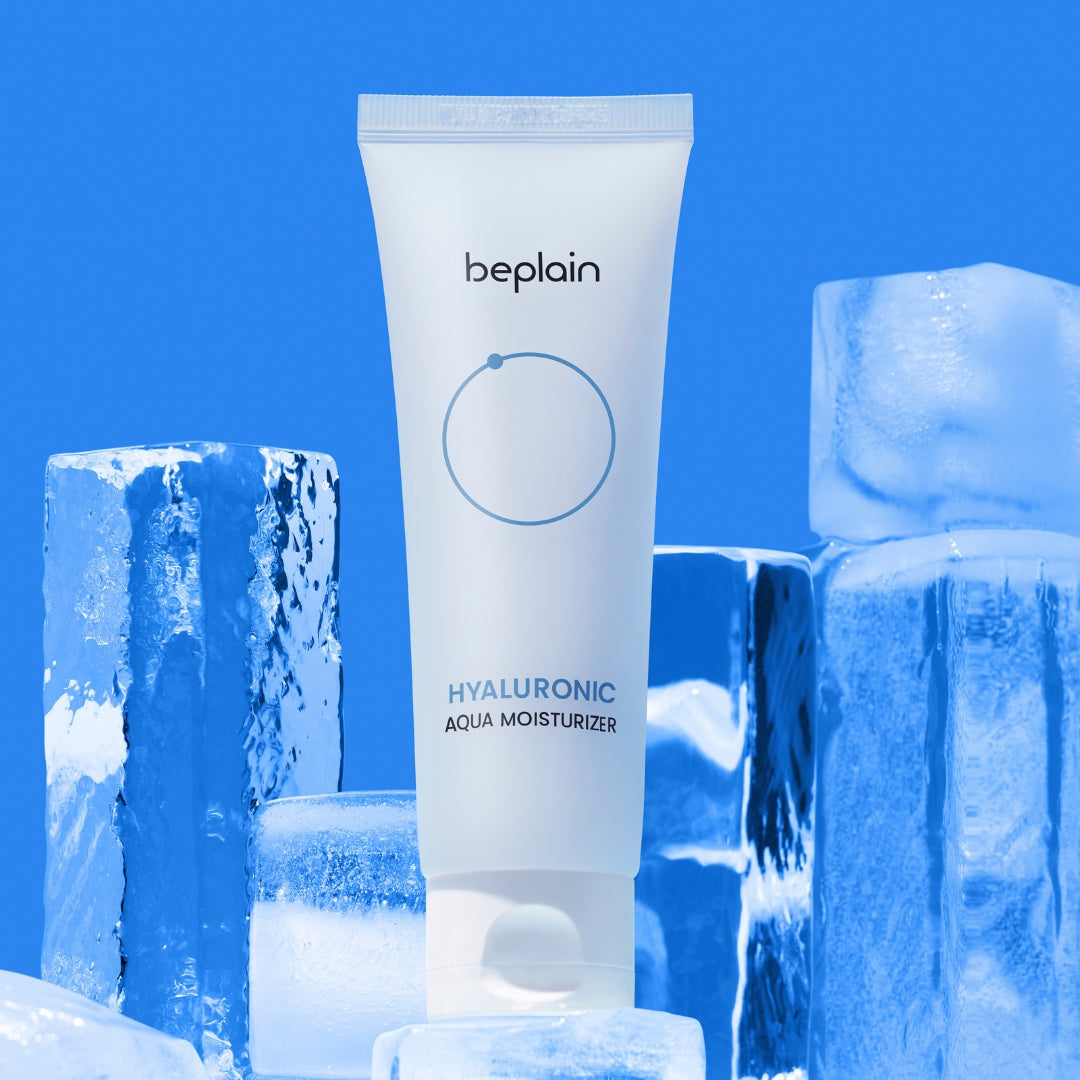 beplain-hudpleie-ansikt-fuktighetskrem