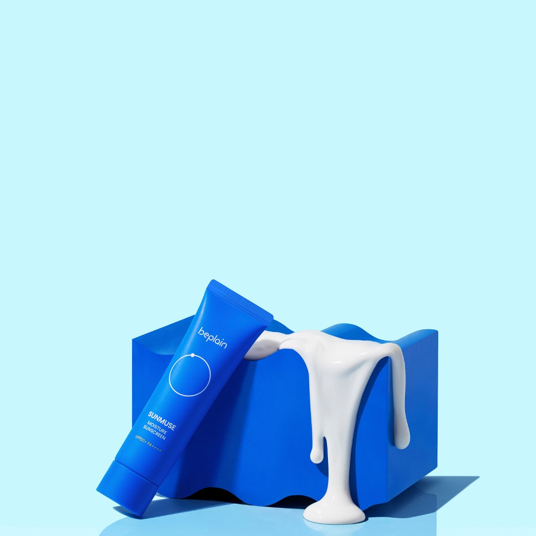 beplain-hudpleie-ansikt-solkrem-solbeskyttelsebeplain-hudpleie-ansikt-solkrem-solbeskyttelse