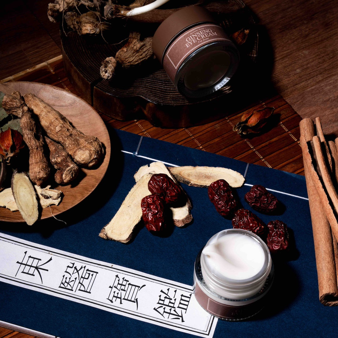 Ginseng Eye Cream