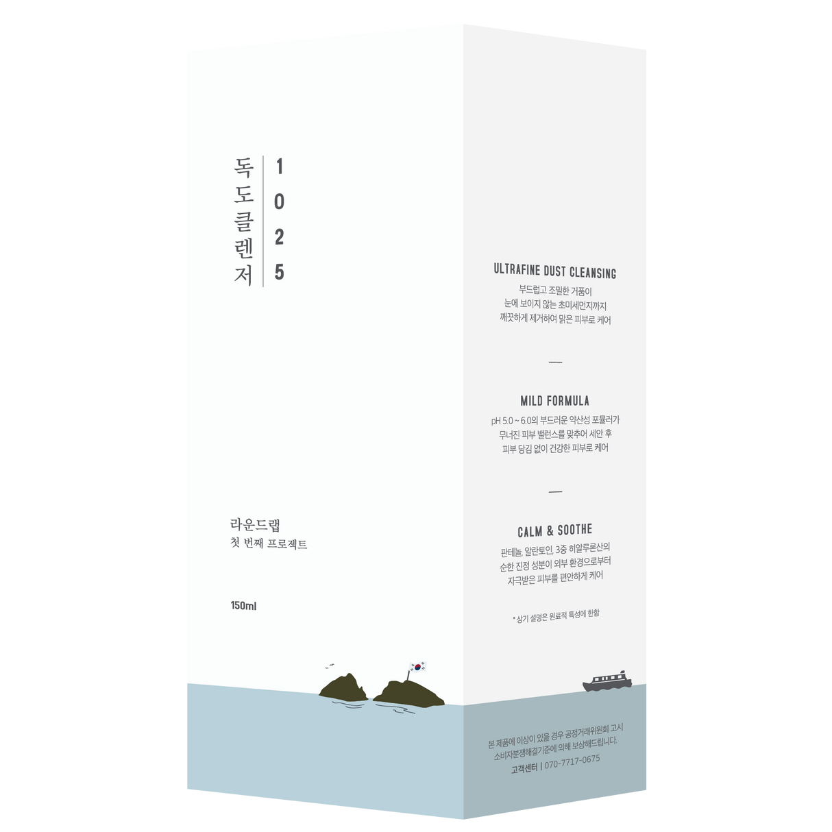 1025 Dokdo Cleanser 150ml