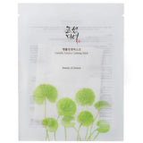 Centella Asiatica Calming Mask 25ml Beauty of Joseon