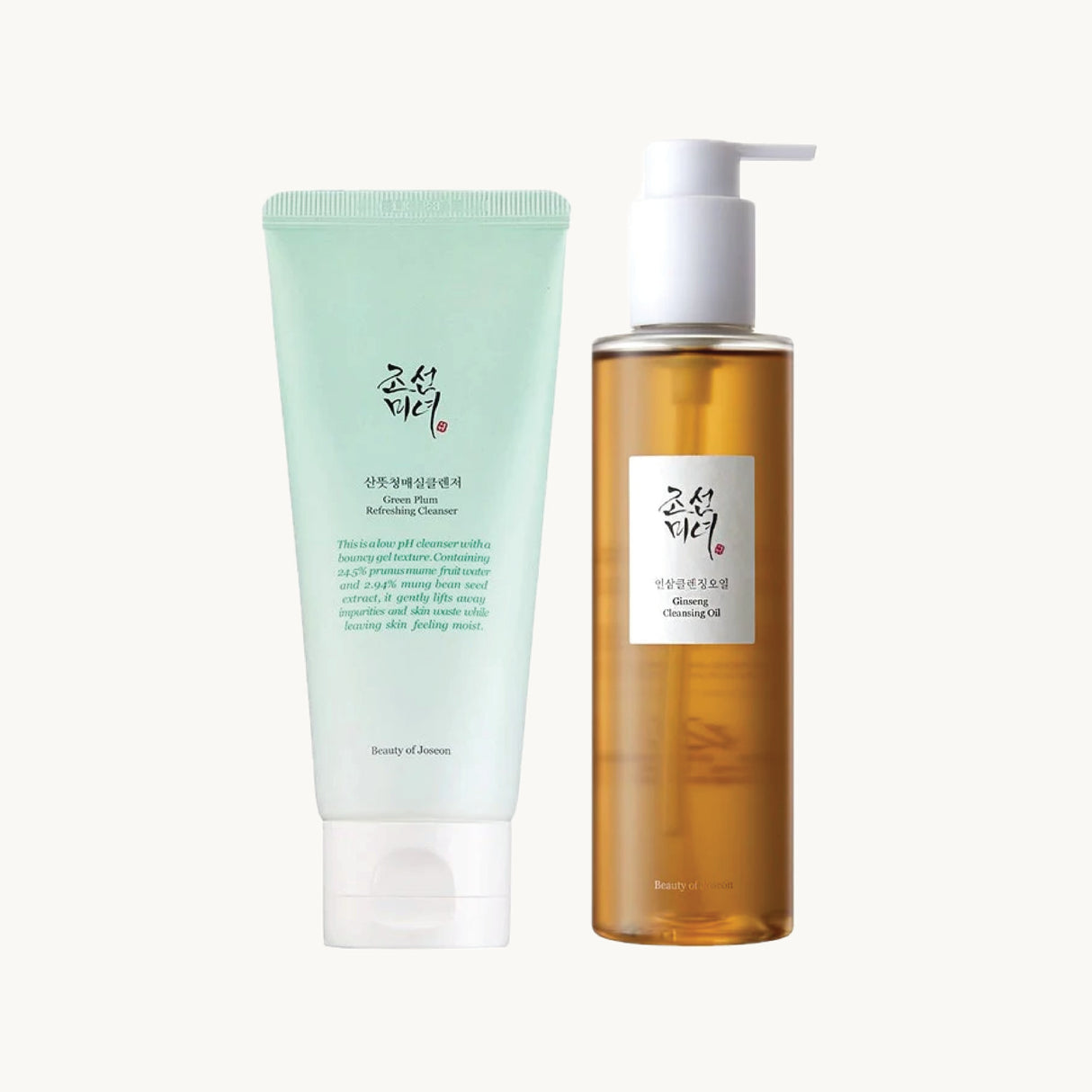 Pakkepris Ginseng Cleansing Oil + Green Plum Refreshing Cleanser