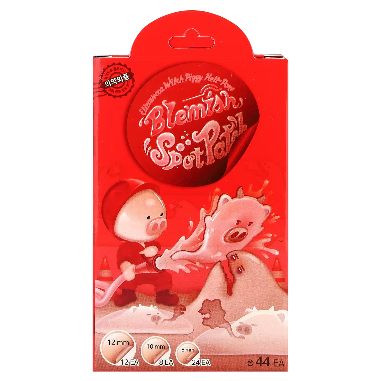 Witch Piggy Hell Pore Blemish Spot Patch 2 pcs