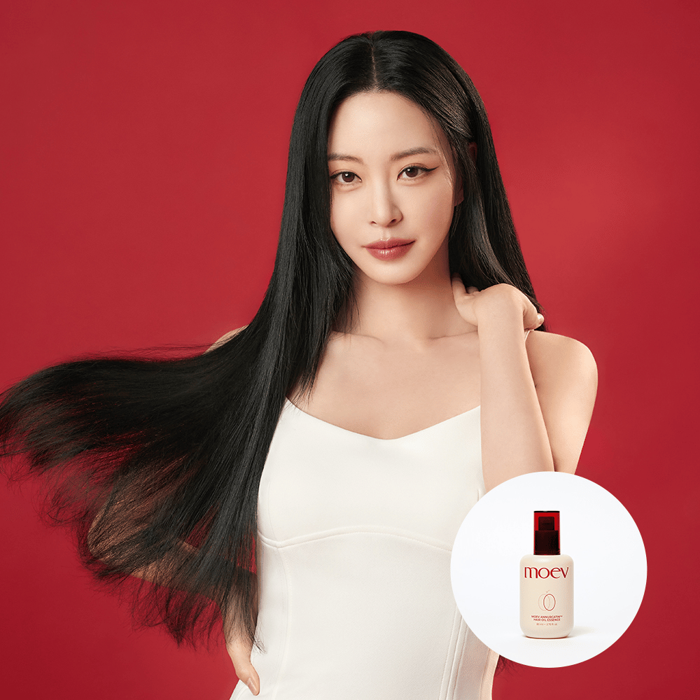 Annurcatin Hair Oil Essence 80 ml