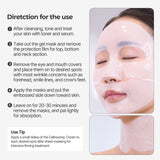 CELLMAZING Firming Gel Mask 1pc