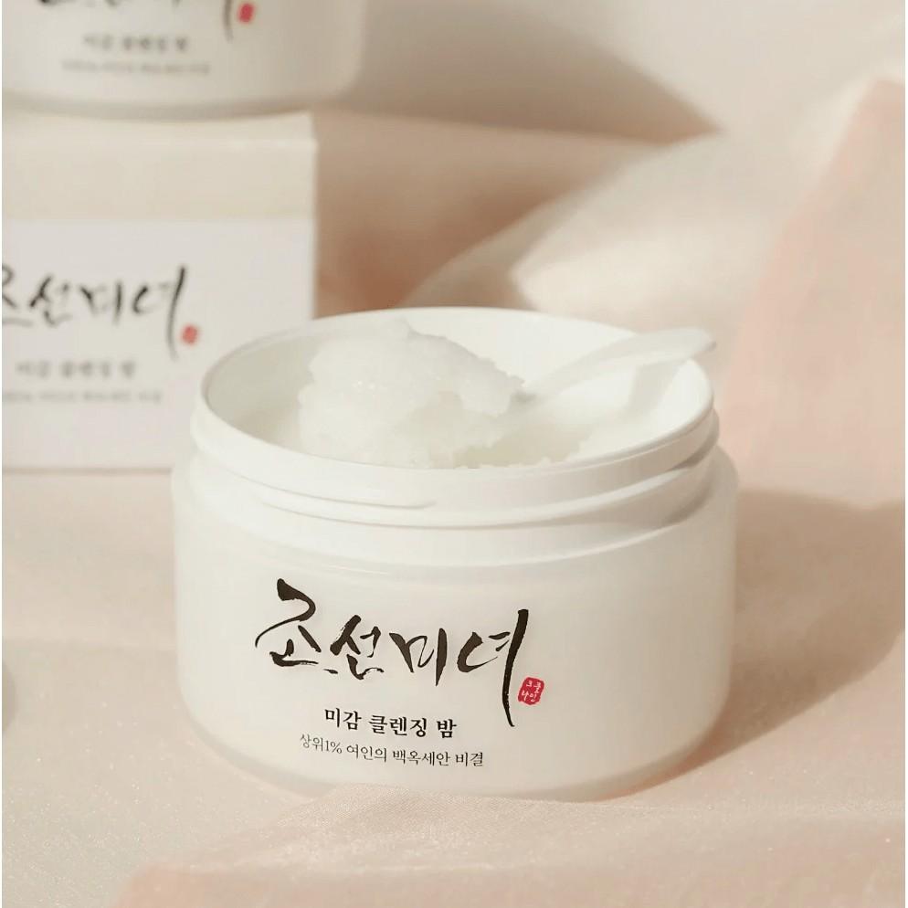 Radiance Cleansing Balm 100ml Beauty of Joseon